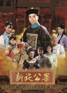 尤物清水由乃 家庭护士 [77P/533M]